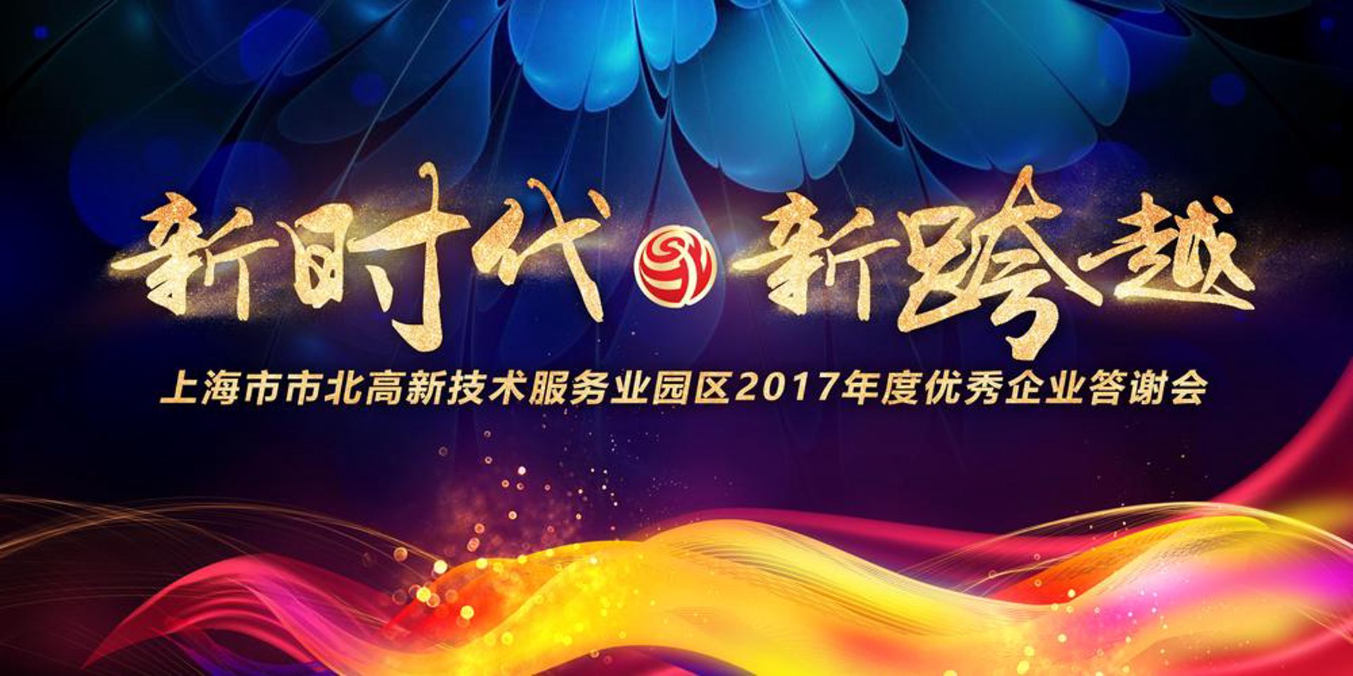 风镜小鸭电商